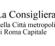I primi risultati dell’indagine sulle molestie nei luoghi di lavoro promossa dalla Consigliera di Parità di Roma Capitale